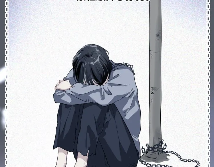 第68话 踢馆 第59页