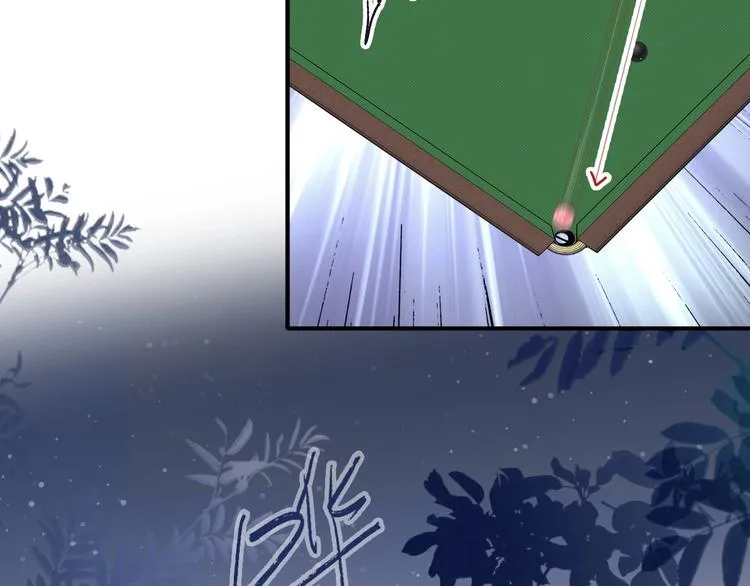 第68话 踢馆 第78页