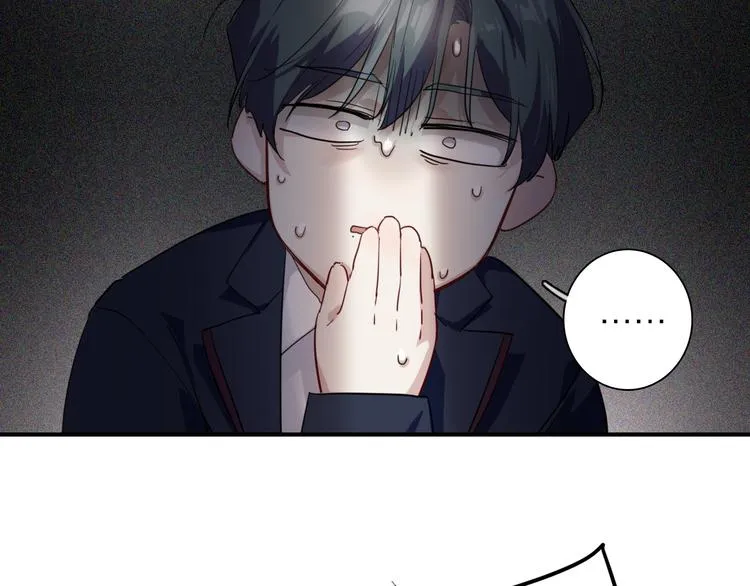 番外 后羿的起点 第18页