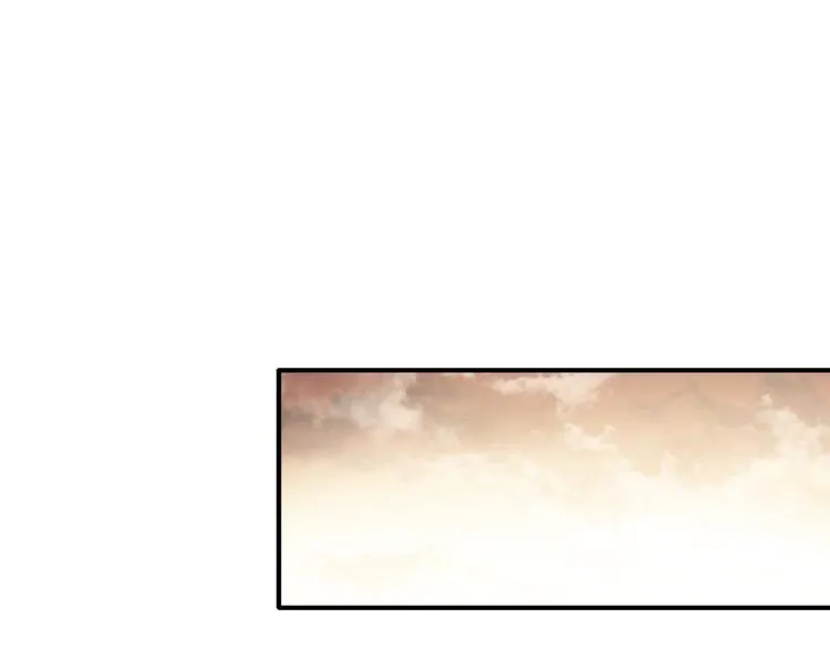 番外 后羿的起点 第51页