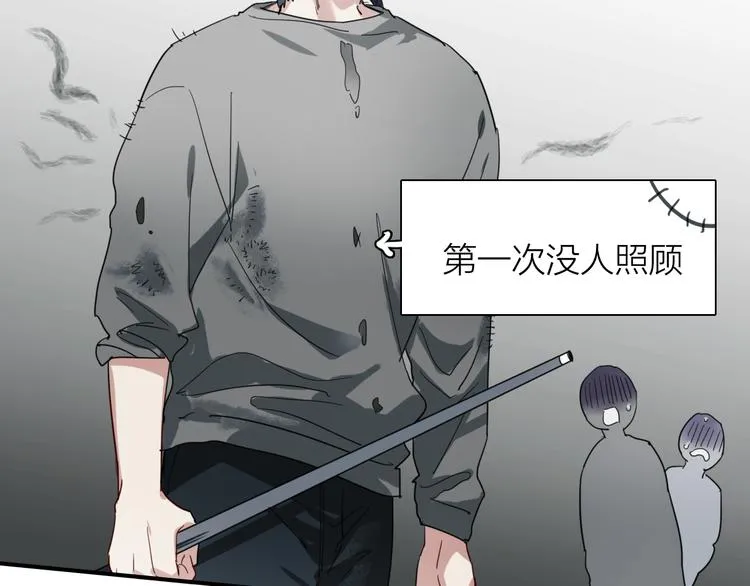 番外 后羿的起点 第75页