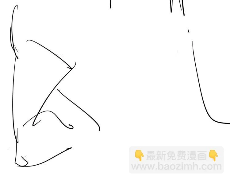 番外 后羿的起点 第99页