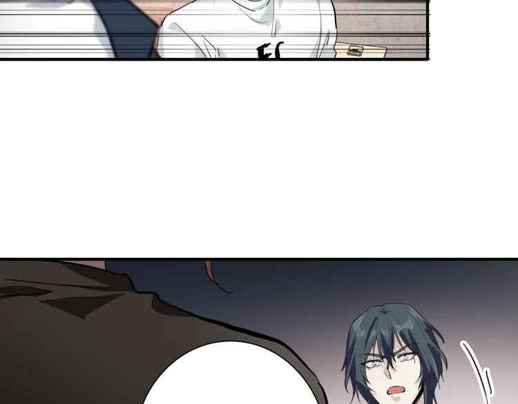 第70话 正面对峙 第75页