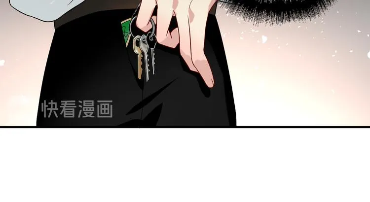 第72话 矛盾的螺旋 第32页