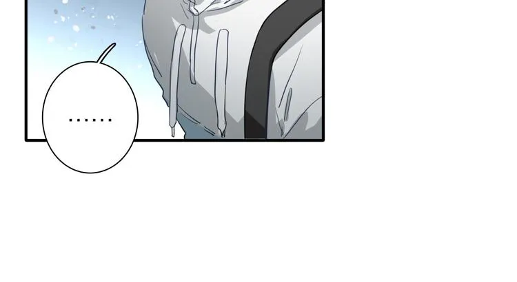 第72话 矛盾的螺旋 第52页