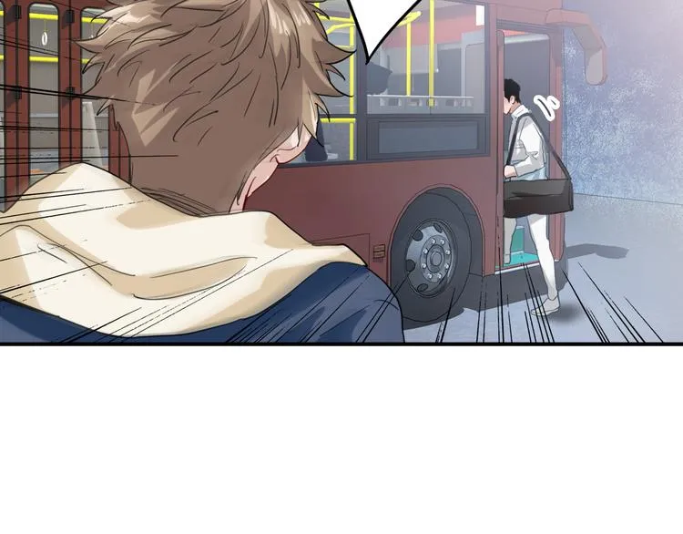 第72话 矛盾的螺旋 第65页
