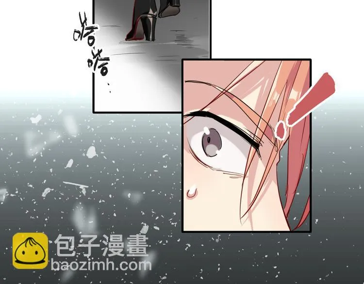 第72话 矛盾的螺旋 第79页