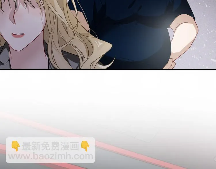 第72话 矛盾的螺旋 第88页