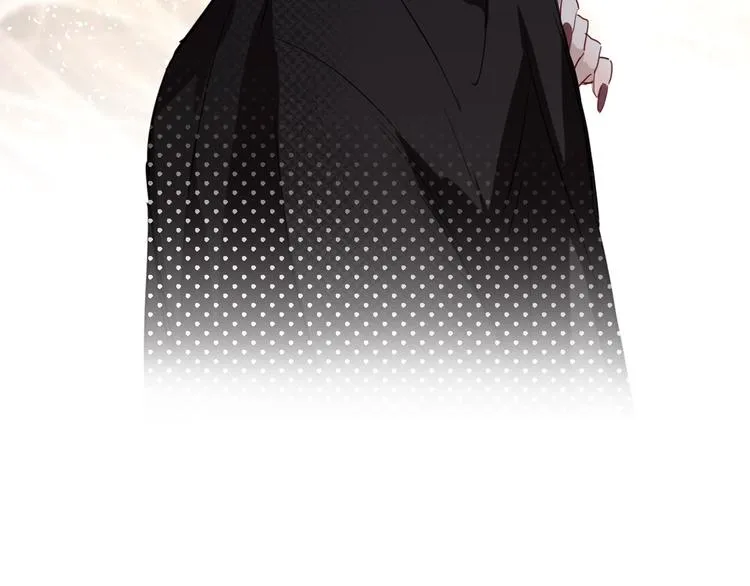 第73话 两难抉择 第46页