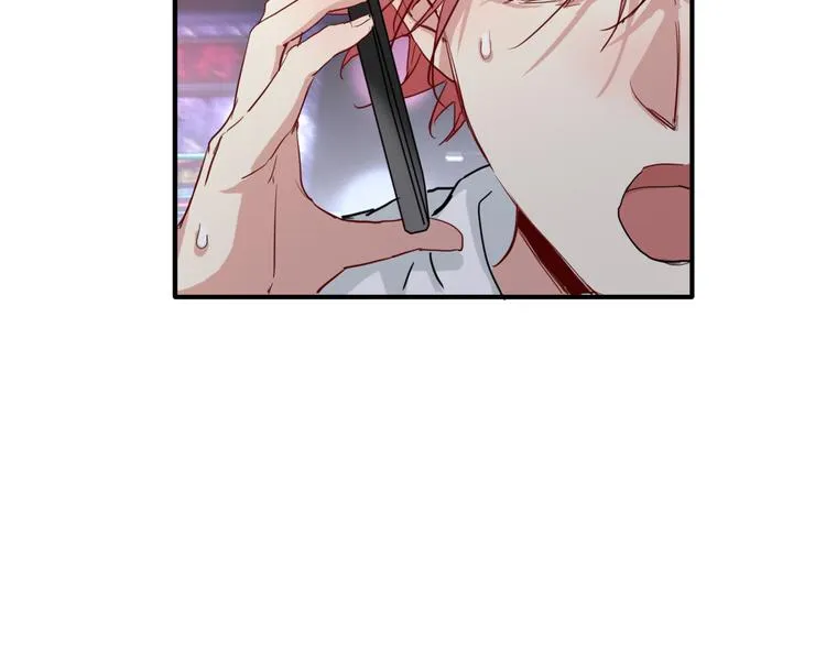 第73话 两难抉择 第51页