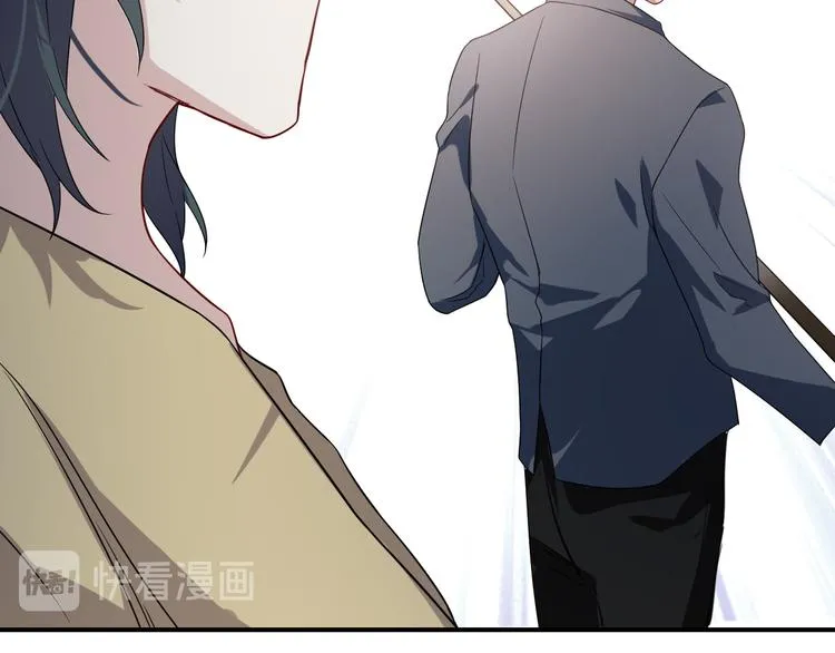 第74话 庸才的坚持 第16页