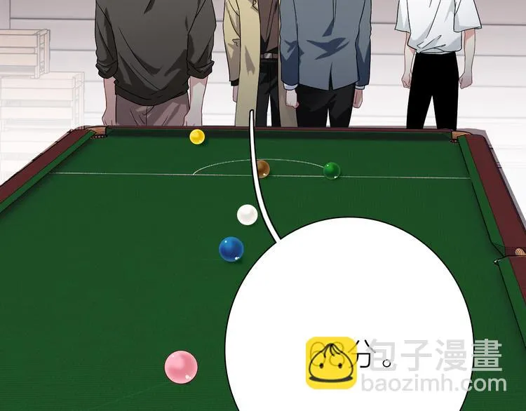 第74话 庸才的坚持 第31页