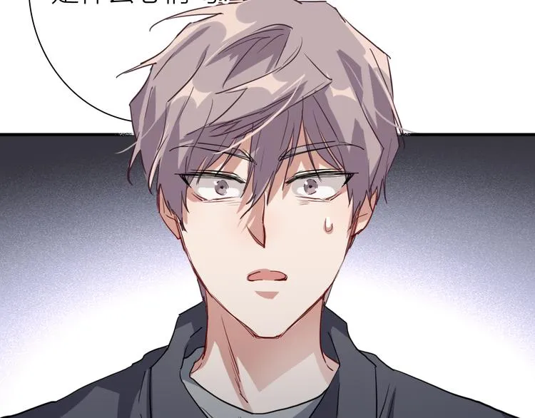 第74话 庸才的坚持 第49页