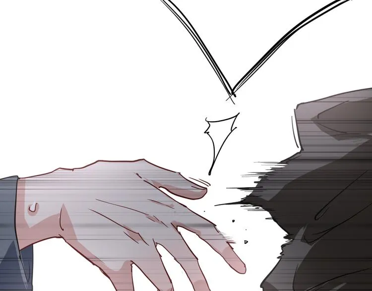 第74话 庸才的坚持 第53页