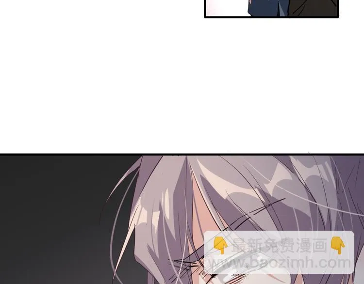 第74话 庸才的坚持 第56页