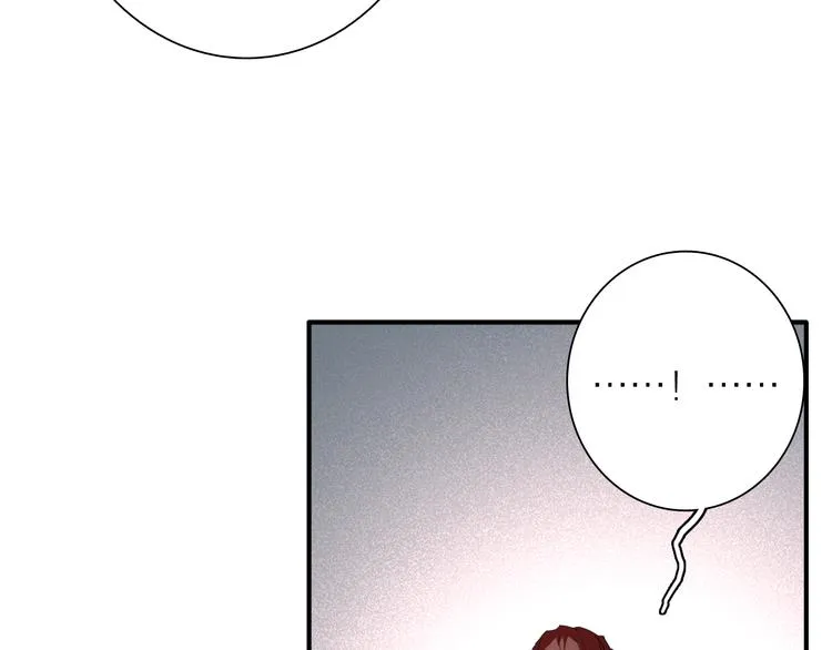 第74话 庸才的坚持 第58页