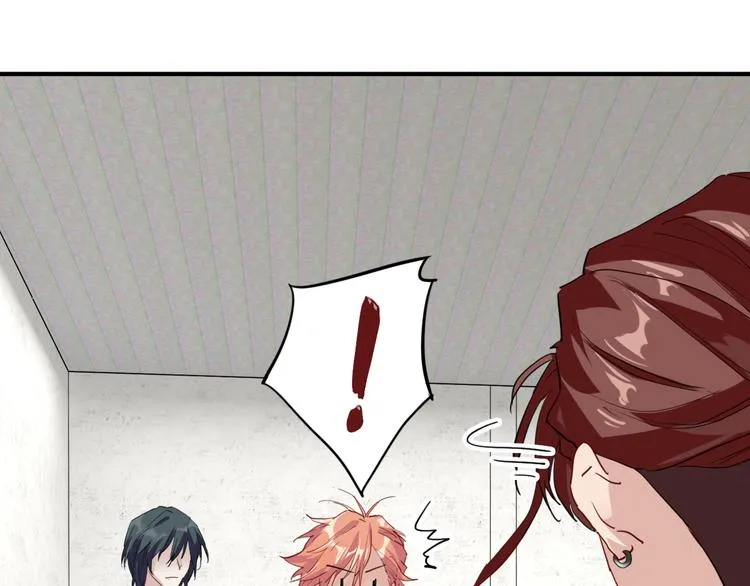 第74话 庸才的坚持 第61页