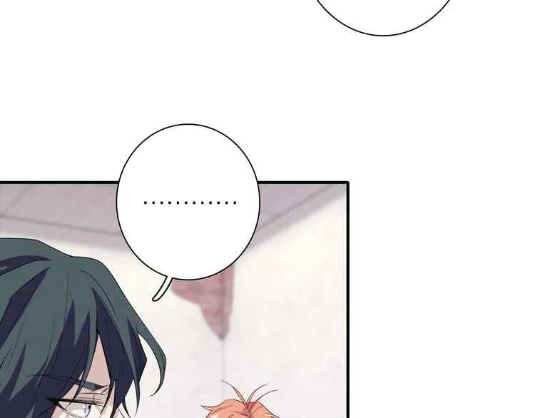 第74话 庸才的坚持 第79页