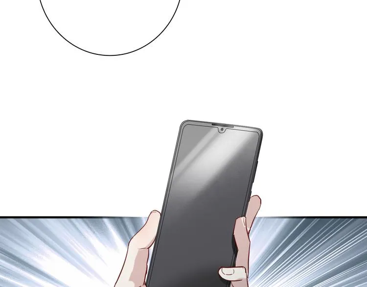 第74话 庸才的坚持 第82页