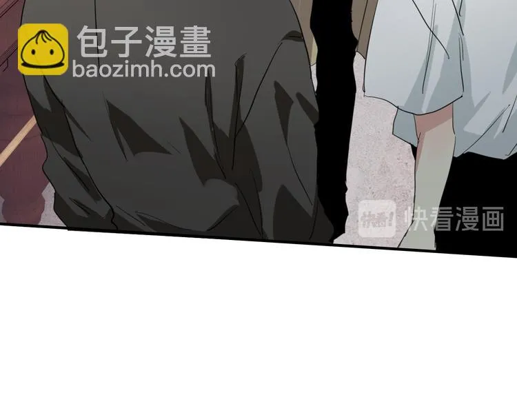 第74话 庸才的坚持 第92页