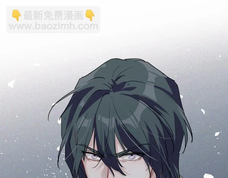 第74话 庸才的坚持 第93页