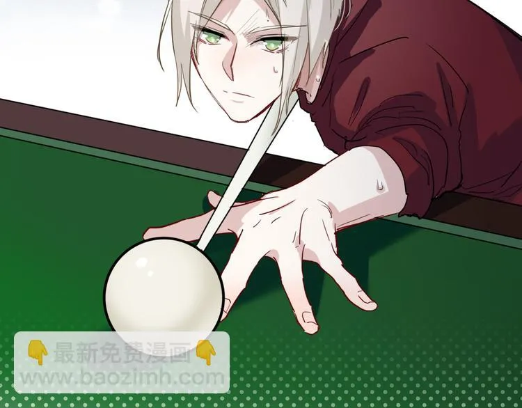 第75话 程海盐的改变 第81页