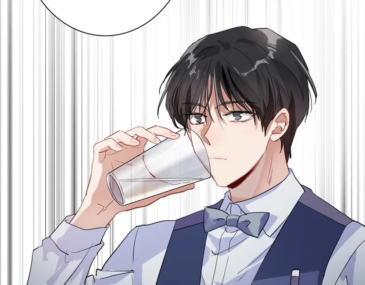 第75话 程海盐的改变 第98页