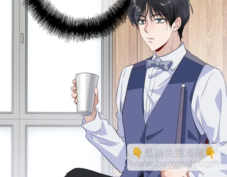 第76话 喜欢的心情 第4页