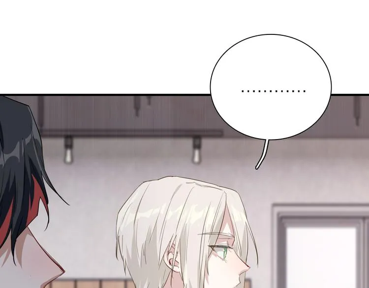 第76话 喜欢的心情 第33页
