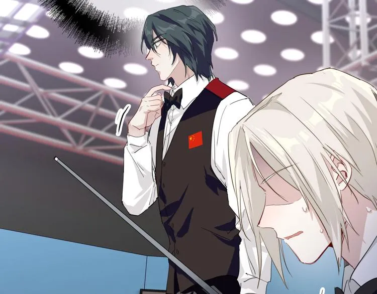 第76话 喜欢的心情 第41页