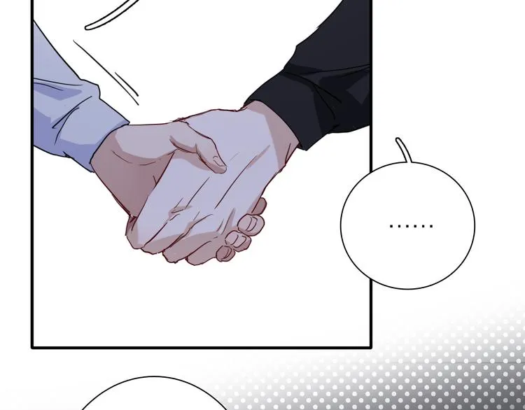 第76话 喜欢的心情 第67页