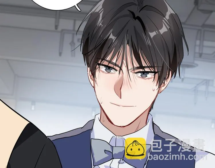 第76话 喜欢的心情 第76页