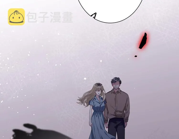 第77话 做个了断 第27页