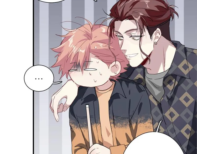 第77话 做个了断 第55页