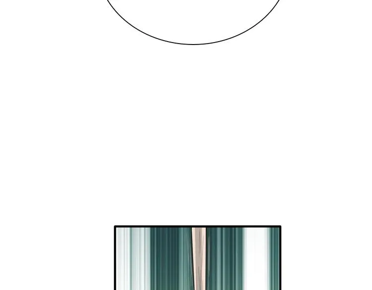 第77话 做个了断 第58页