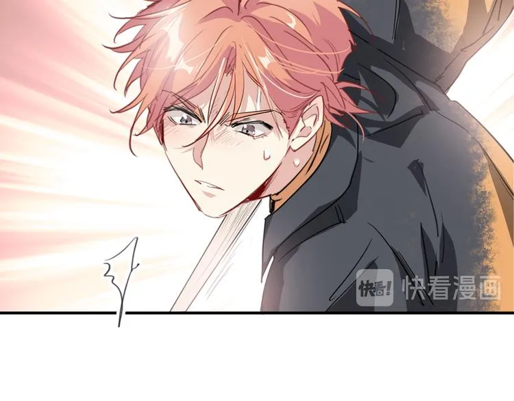 第77话 做个了断 第62页