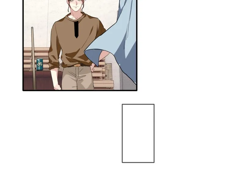 第77话 做个了断 第71页
