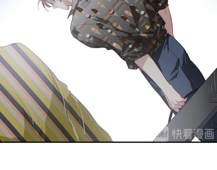 第77话 做个了断 第73页