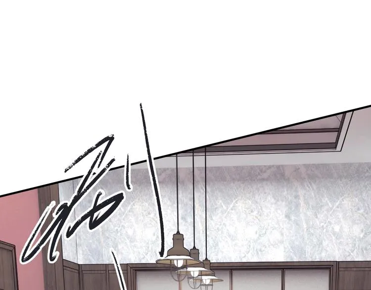 第77话 做个了断 第80页