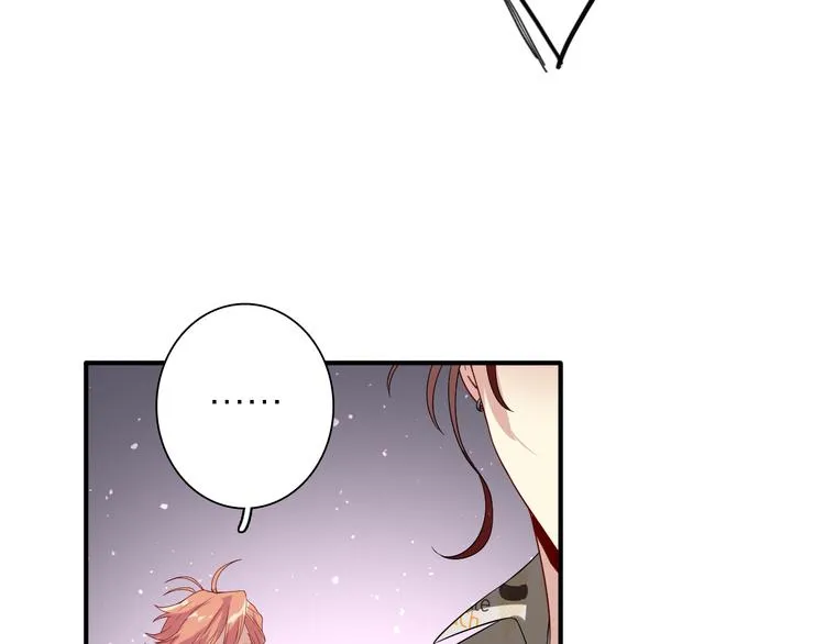 第77话 做个了断 第96页