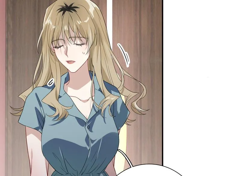 第77话 做个了断 第100页
