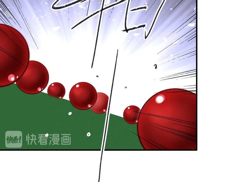 第78话 女球手 第35页