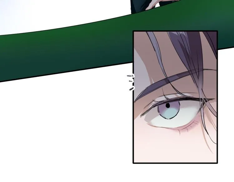 第78话 女球手 第47页