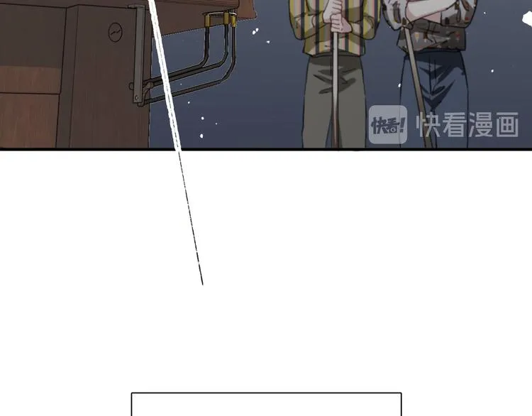 第78话 女球手 第51页