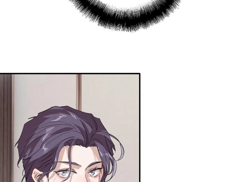 第78话 女球手 第67页