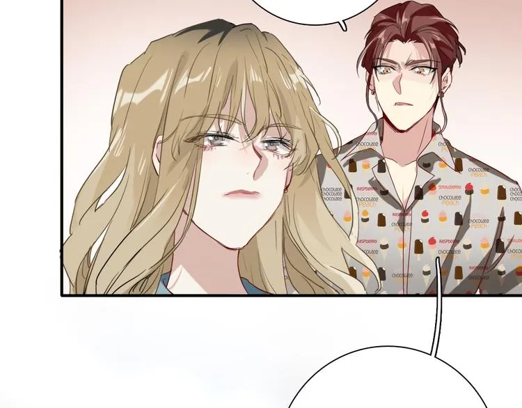 第78话 女球手 第77页