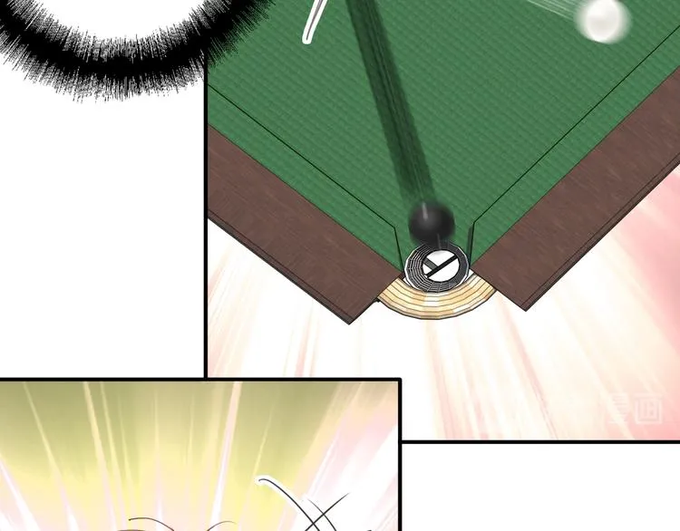 第79话 KISS 第41页