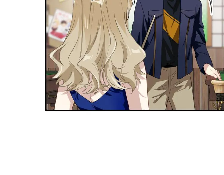第79话 KISS 第62页