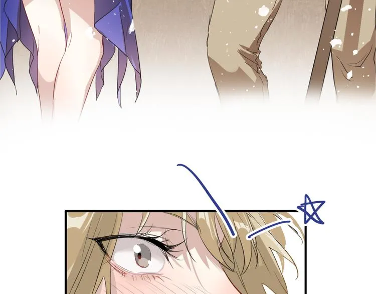 第79话 KISS 第68页