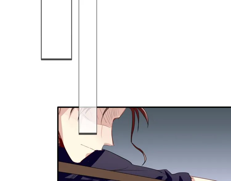 第79话 KISS 第71页